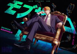 reigen arataka from mob psycho 100