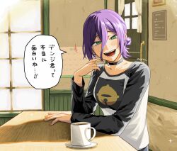 reze (chainsaw man) from chainsaw man