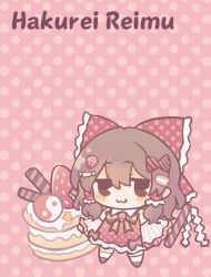 hakurei reimu from touhou by silverrain