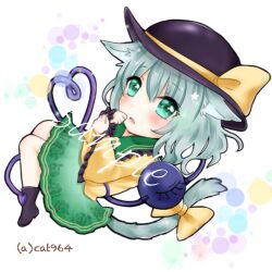 komeiji koishi from touhou