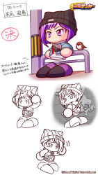 jikkyou powerful pro yakyuu fan art