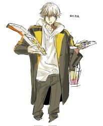 caelus (honkai: star rail) from honkai: star rail