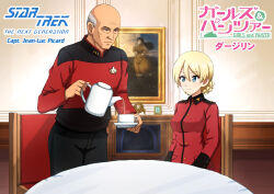 darjeeling (girls und panzer) from girls und panzer by omachi (slabco)