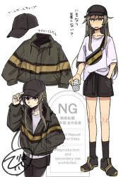 zuikaku (kancolle) from kantai collection by hinata hibari