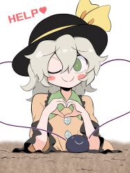 komeiji koishi from touhou