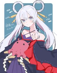 runami yachiyo from cho kaguya-hime!