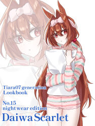 daiwa scarlet (umamusume) from umamusume