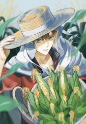 yamanbagiri kunihiro from touken ranbu