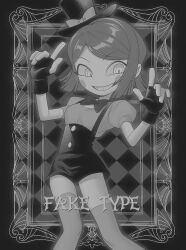 Booru post from safebooru.org