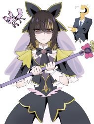 cure arcana shadow from idolmaster