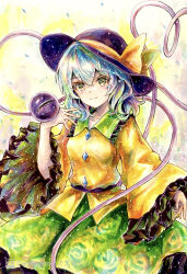 komeiji koishi from touhou