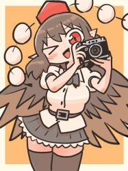 shameimaru aya from touhou