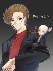 ankh (ooo) from kamen rider by ssami vv