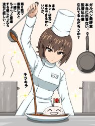 nishizumi maho from girls und panzer by omachi (slabco)