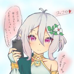 kokkoro (princess connect!) from princess connect!