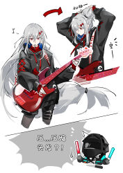 doctor (arknights) from arknights