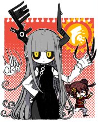 kurotsuno from funamusea by funamusea (artist)