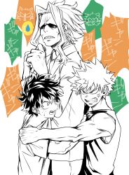 all might from boku no hero academia