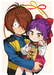 kitarou from gegege no kitarou