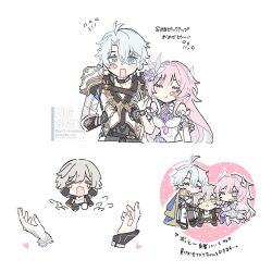 caelus (honkai: star rail) from honkai: star rail