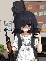 creeper from watashi ga motenai no wa dou kangaetemo omaera ga warui!
