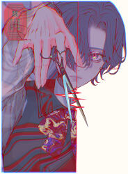 asahina mafuyu from project sekai