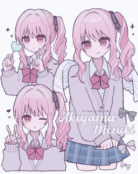 akiyama mizuki from project sekai