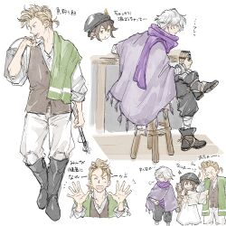 therion (octopath traveler) from octopath traveler