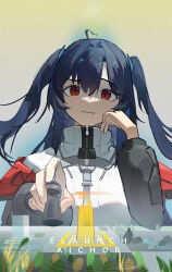 closure (arknights) from arknights