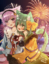 komeiji koishi from touhou