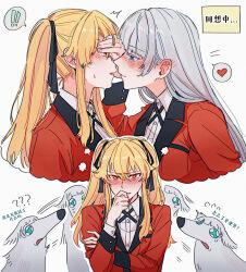 kakegurui fan art