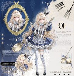 alice (wonderland) from alice in wonderland