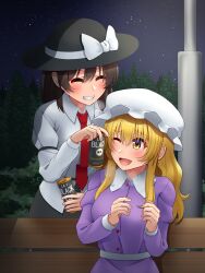 lily black from touhou