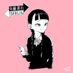 original fan art