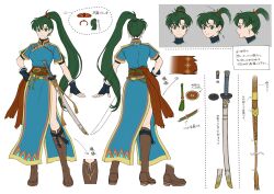 lyn (fire emblem) from fire emblem by wada sachiko