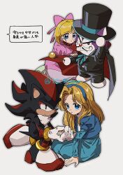 maria robotnik from doraemon