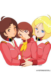mirai yashima from gundam