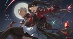 archer (fate) from fate/stay night