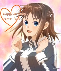 ronye arabel from sword art online