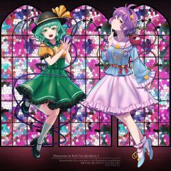 komeiji koishi from touhou