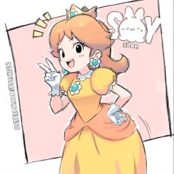 princess daisy from super mario bros.