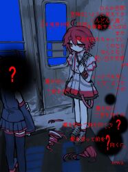 kasane teto from synthesizer v