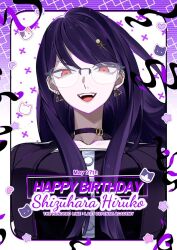 shizuhara hiruko from the hundred line -last defense academy- by erumi-on