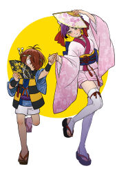 kitarou from gegege no kitarou