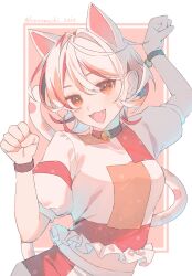 goutokuji mike from touhou