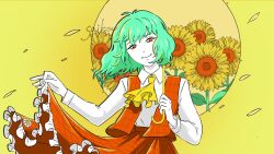 kazami yuuka from touhou