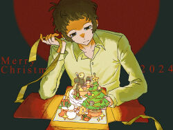 adachi tooru from persona