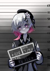 sakuraba ema from mahou shoujo no majo saiban