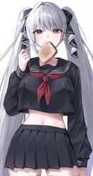formidable (azur lane) from azur lane
