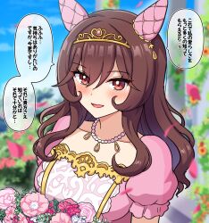 gentildonna (umamusume) from umamusume by takiki